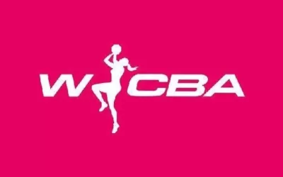 “WCBA分组决策对B组收益产生影响：部分球队不得不提供免费入场”